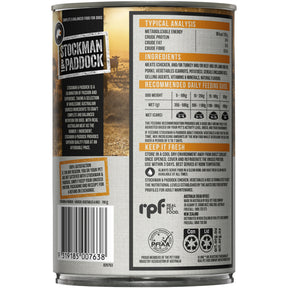 Stockman & Paddock™ Adult Dog Chicken with Vegetables Wet Food
