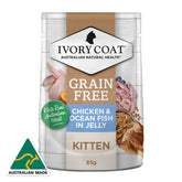Grain Free Kitten Wet Cat Food Chicken & Ocean Fish in Jelly