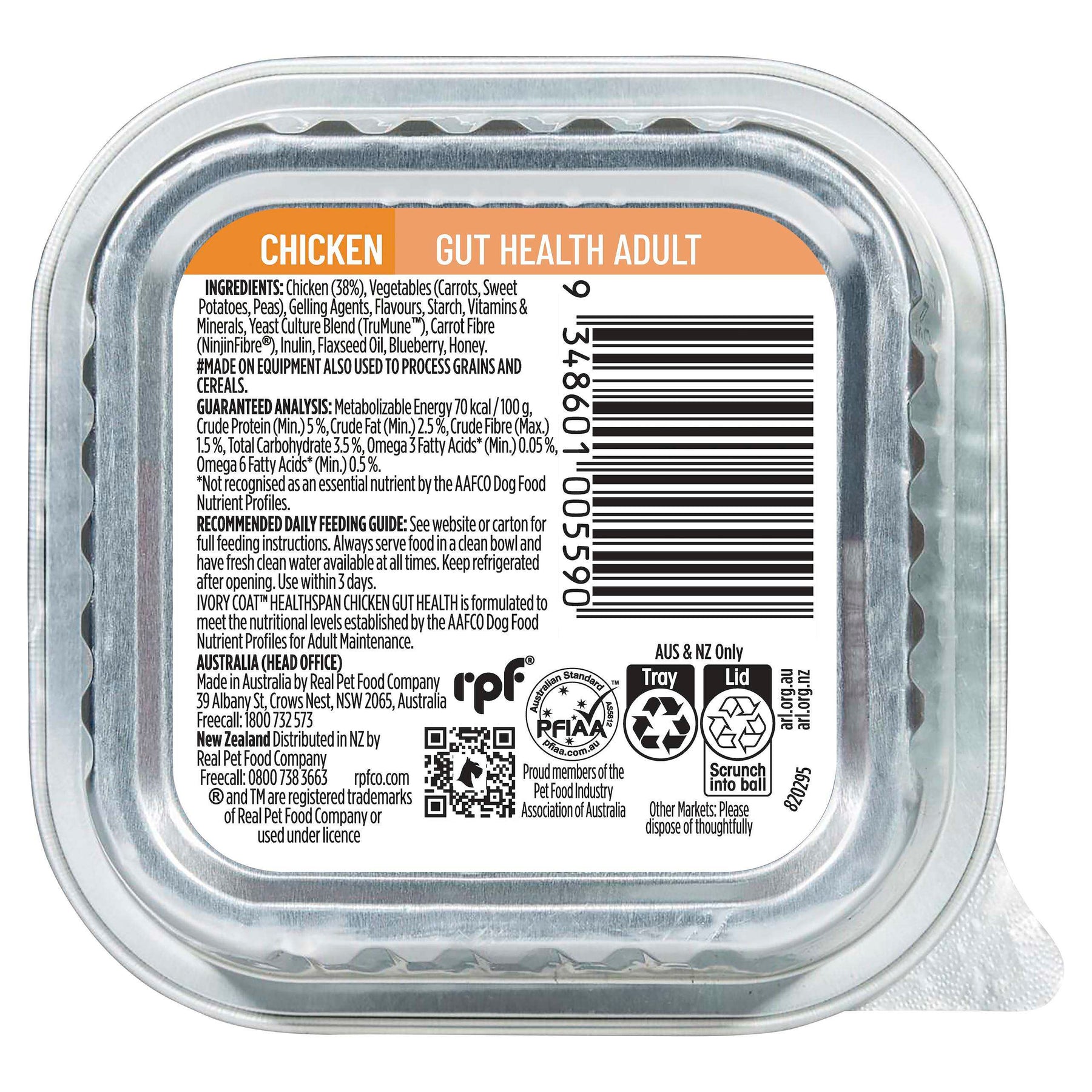 Ivory Coat™ Adult Dog Gut Health Wet Dog Food (9 x 100g trays)