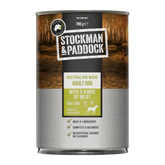 Stockman & Paddock™ Adult Dog 5 Kinds of Meat Wet Food