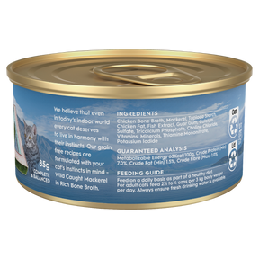 Trilogy™ Adult Cat Wild Caught Mackerel in Bone Broth Wet Food