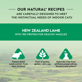Trilogy™ Freeze Dried Lamb Cat Treats