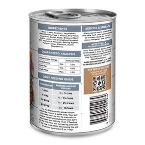 Grain Free Adult Wet Dog Food Lamb & Sardine Stew