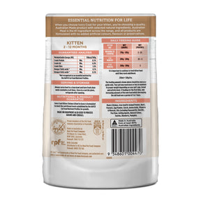 Grain Free Kitten Wet Cat Food Chicken & Beef in Gravy
